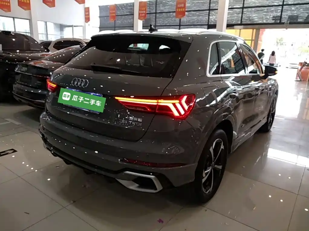 Photo 7 - Audi Q3