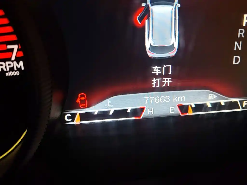 Jeep Cherokee 2018 2017 2.4L Leading Smart Edition