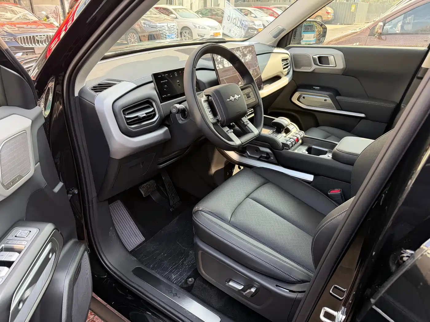 FANG CHENG BAO TITANIUM 3