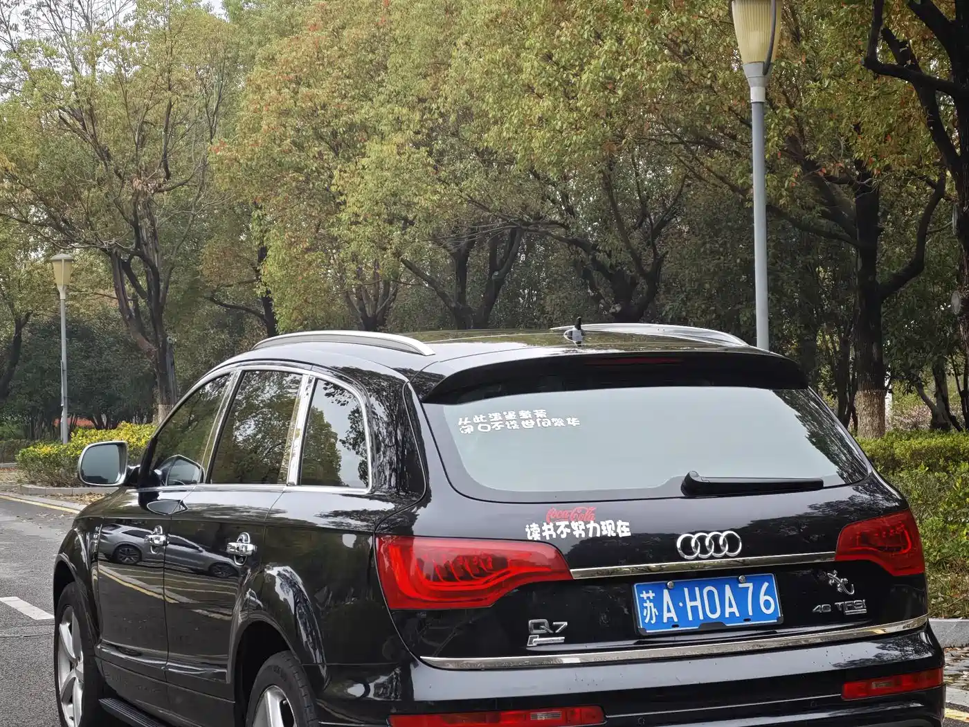 Audi Q7 2014 35 TFSI Sport фото 6