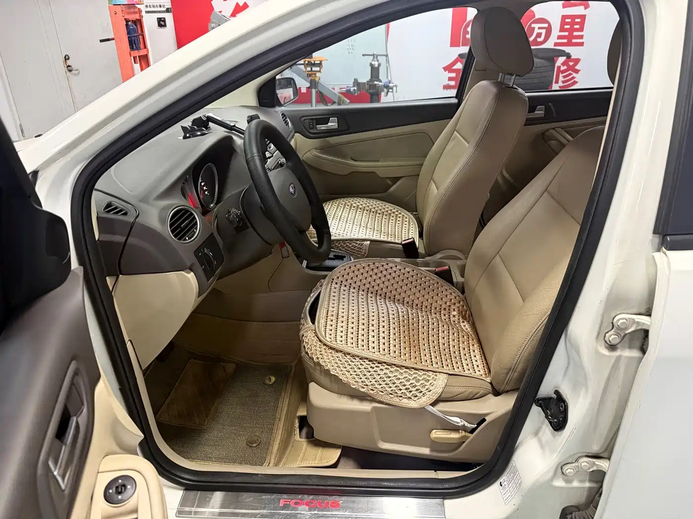 Ford Focus 2012 2012 Sedan Classic 1.8L Auto Base