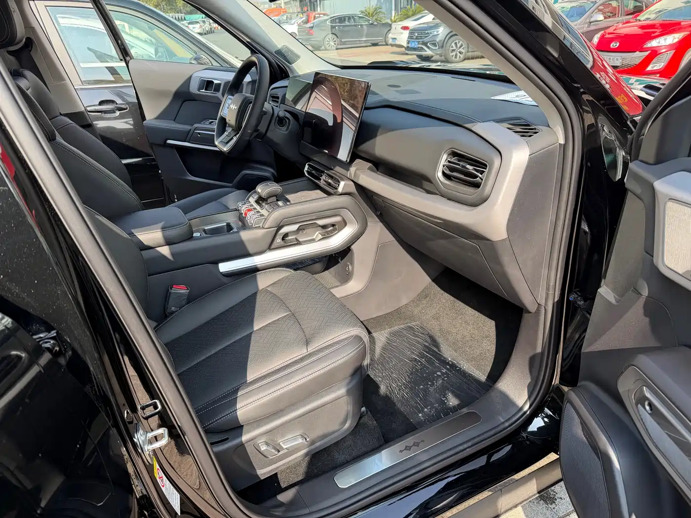 FANG CHENG BAO TITANIUM 3