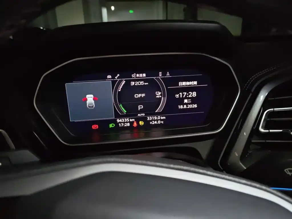Фото 7 - Audi Q4 e-tron