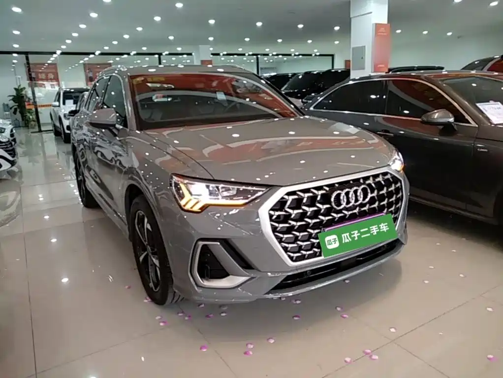 Photo 4 - Audi Q3