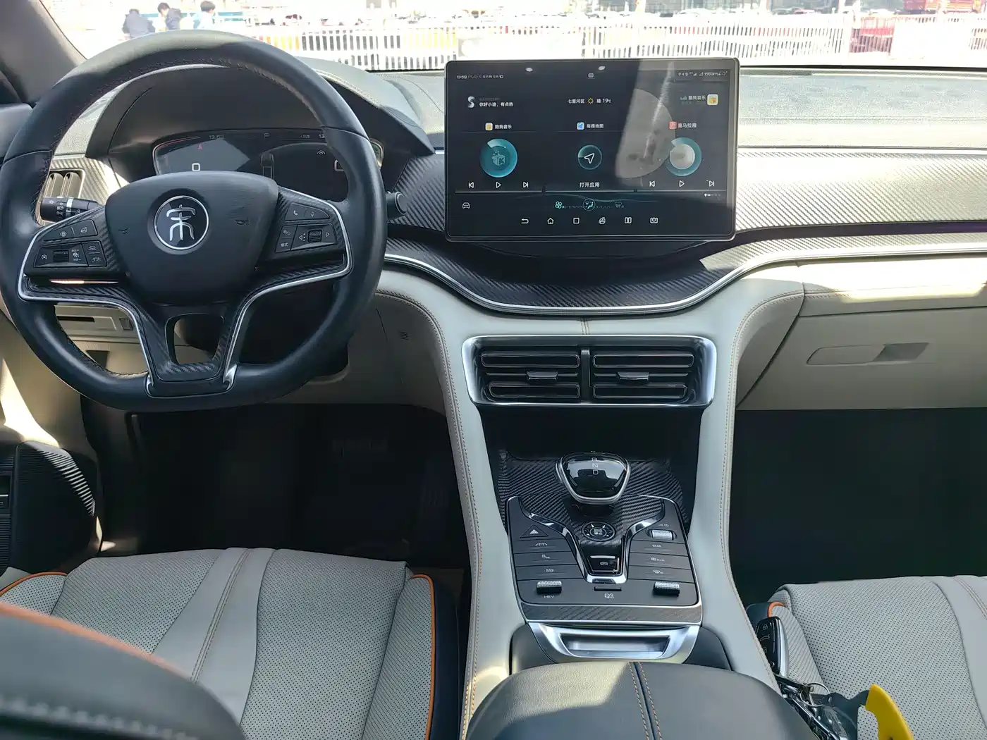 BYD Song PLUS PHEV 2021 DM-i 110KM Flagship PLUS фото 10