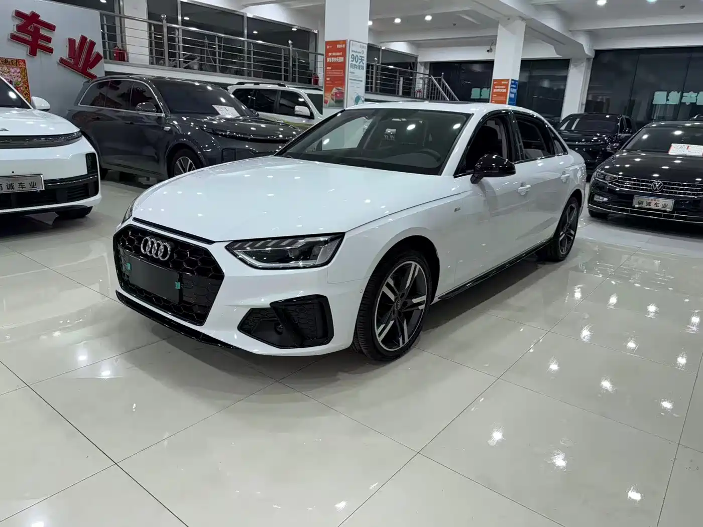 Audi A4L 2023 40 TFSI Luxury Sport