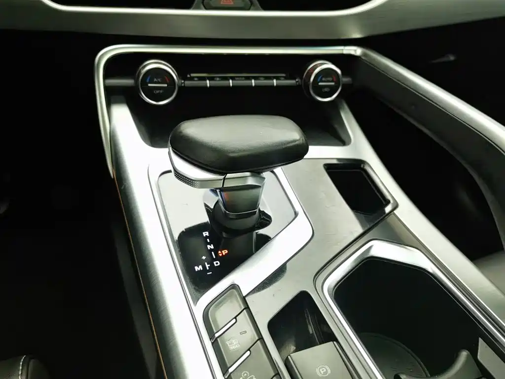 GEELY AUTOMOBILE XINGYUE