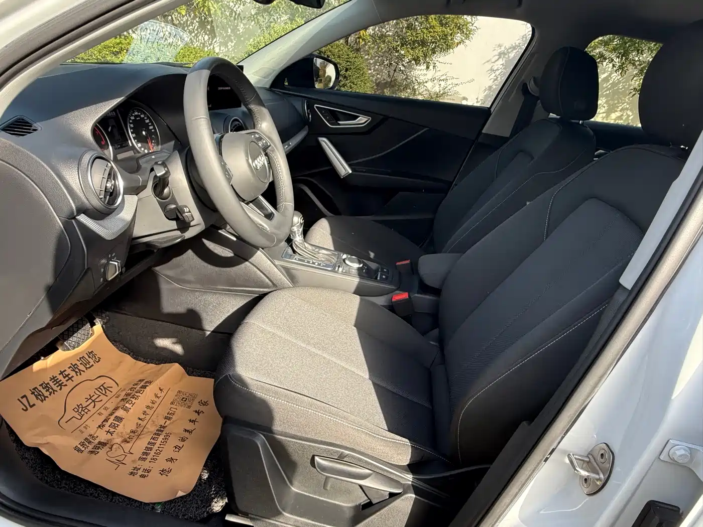 Audi Q2L 2020 35 TFSI Progressive Dynamic Model фото 9