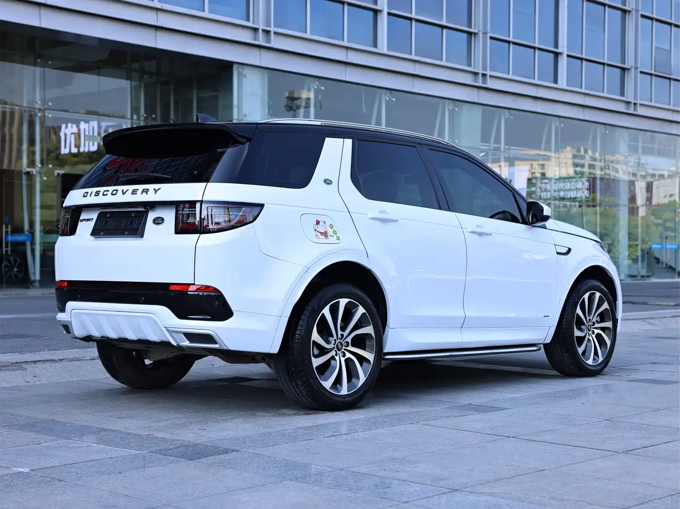 Land Rover Discovery Sport 2022 Model 249PS R-Dynamic S Performance Edition 5-Seater фото 4