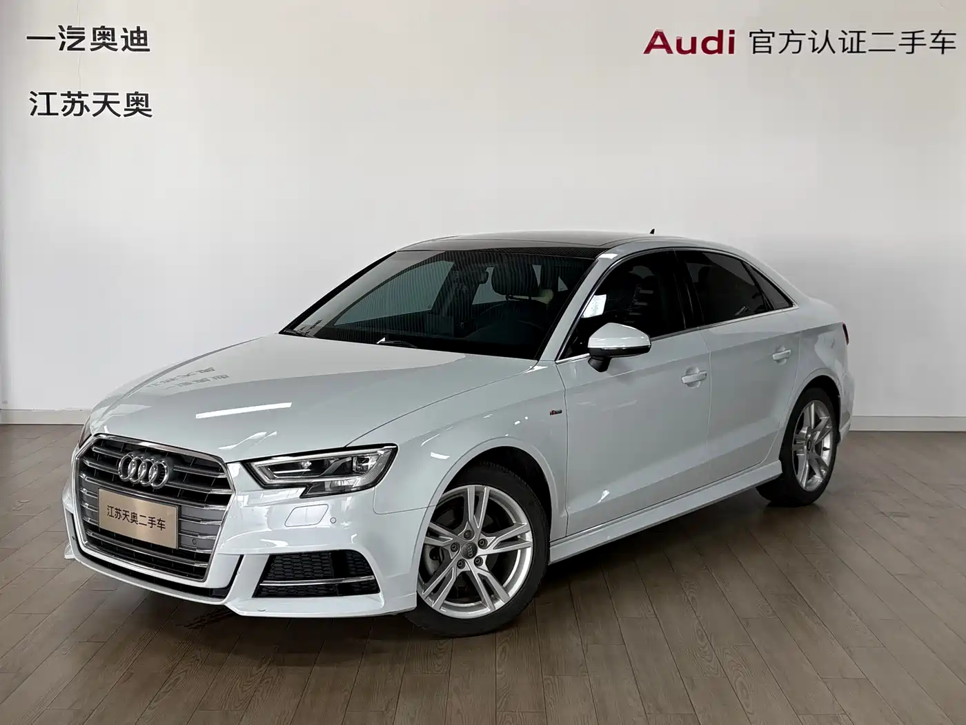  Audi Audi A3 2020 Limousine 35 TFSI Fashion (China V)
