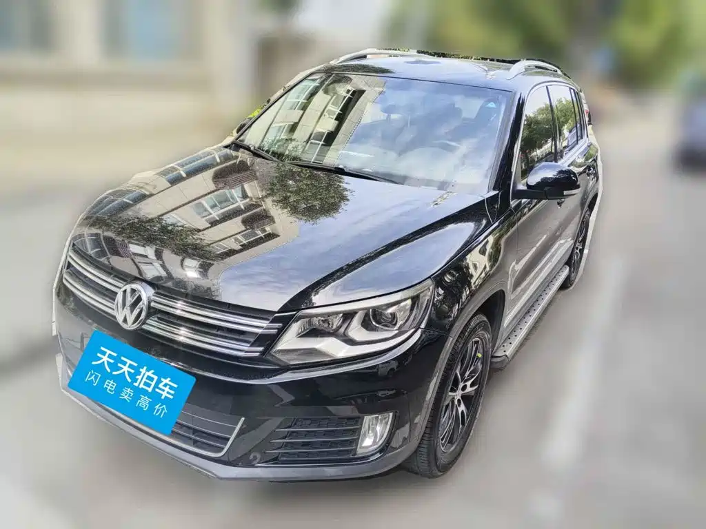Photo 1 - Volkswagen Tiguan
