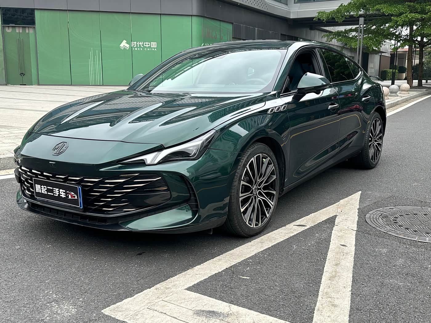 MG MG7