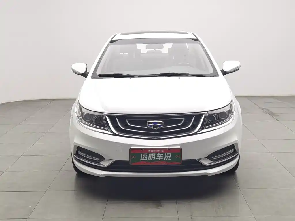 Geely Vision 2016 2017 1.5L Manual Happiness Edition