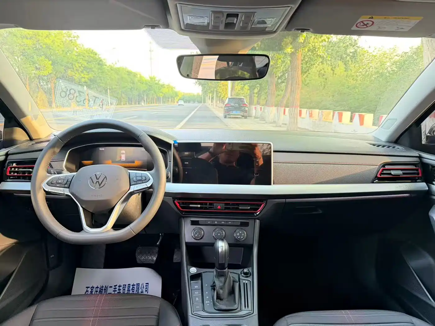 Volkswagen Lavida 2024 Model 300TSI DSG Full Comfort Edition фото 8