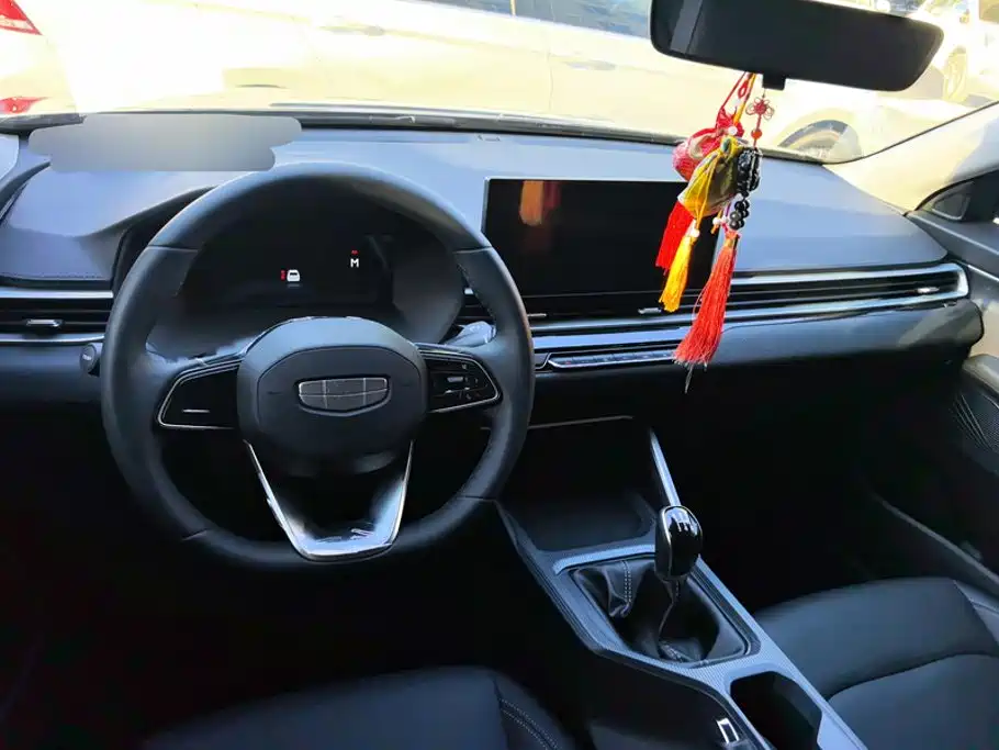 Photo 12 - Geely Emgrand