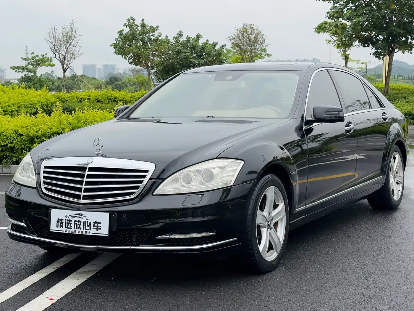 Mercedes-Benz S-Class 2012 2010 S 300 L Business