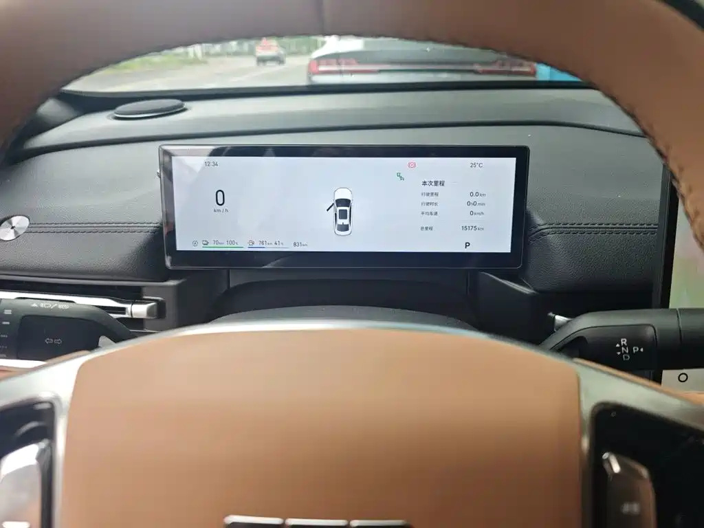 Geely Galaxy Galaxy A7 2025 2025 EM-i 70km Voyage Edition