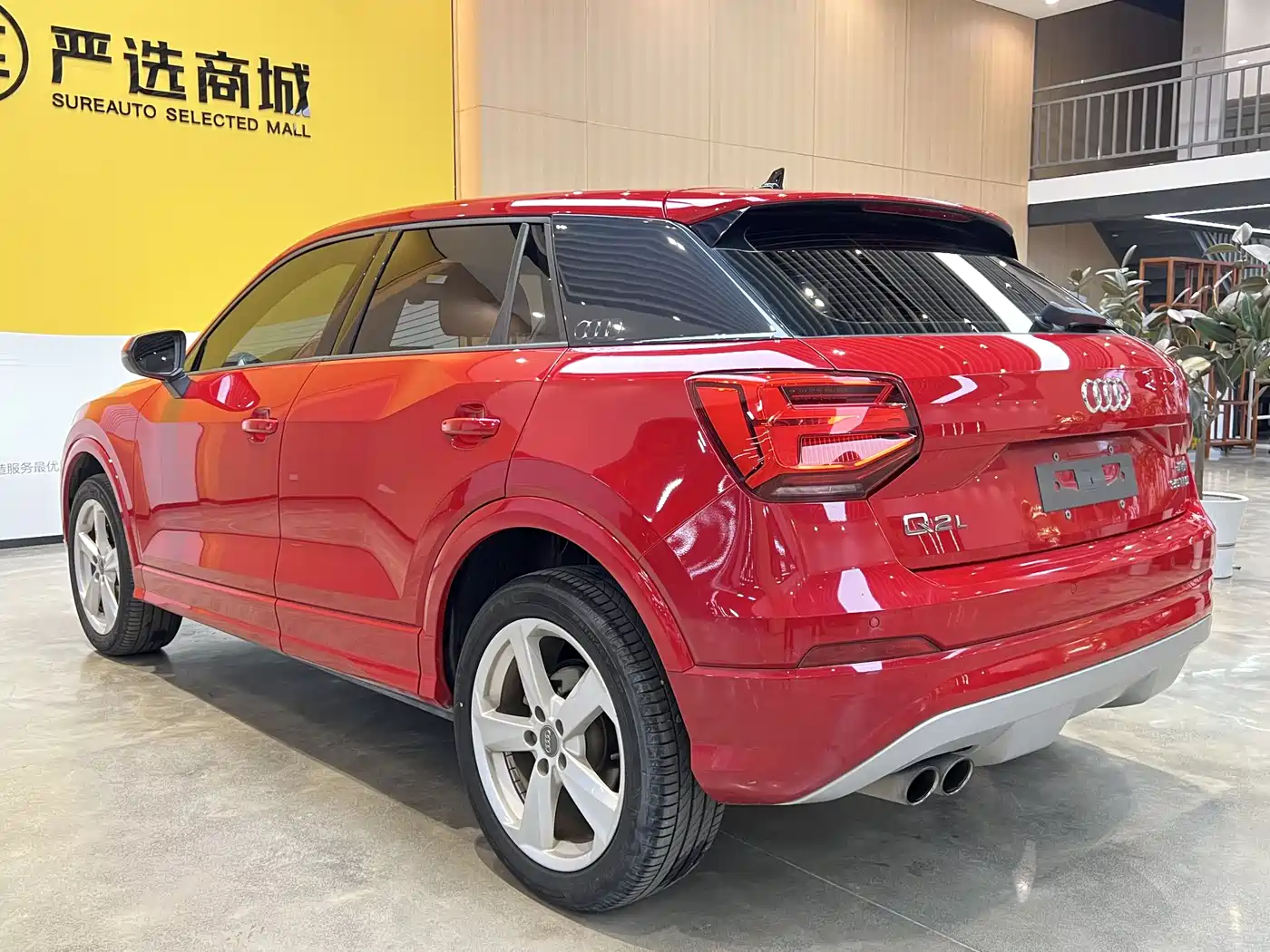 Audi Q2L 2018 35 TFSI Fashion Elegance China V фото 6