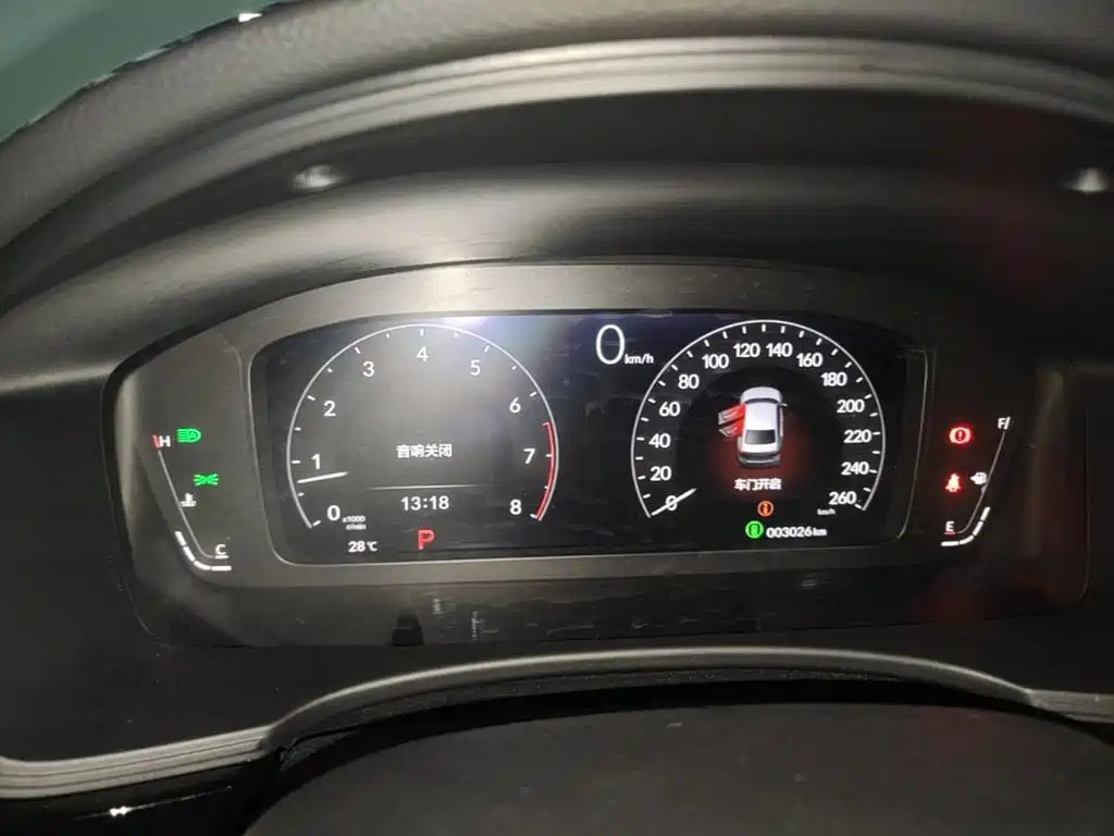 Honda Civic 2024 2023 240TURBO CVT Sporty·C-Special Edition