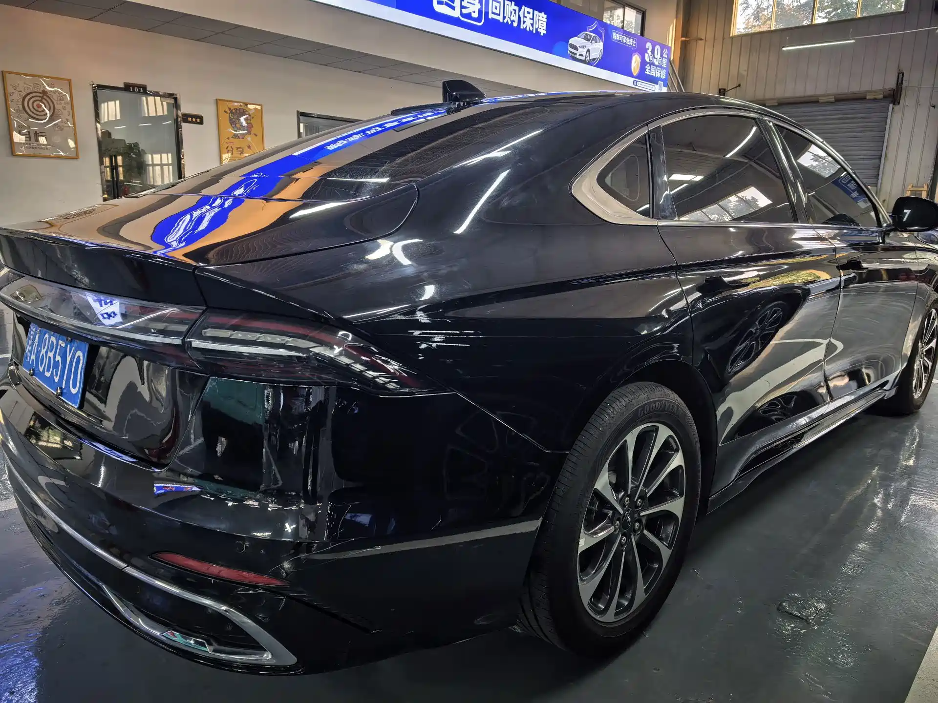 صورة 3 - Lincoln Z