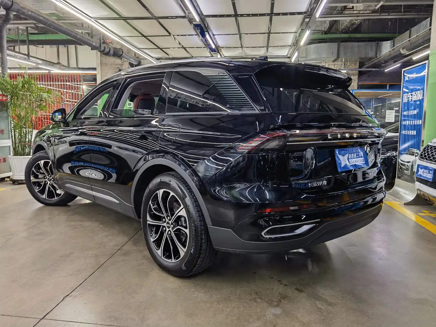 LINCOLN NAVIGATOR