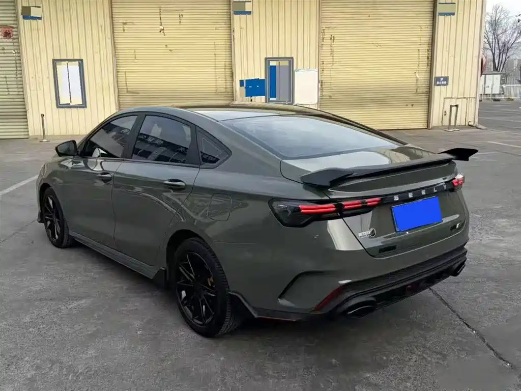 GEELY AUTOMOBILE BINRUI