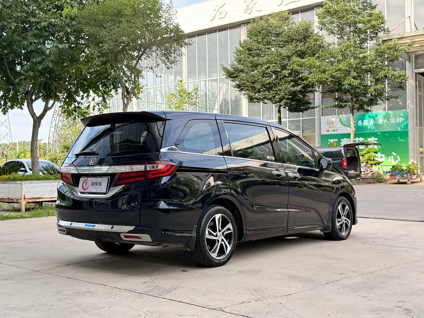 Фото 24 - Honda Odyssey
