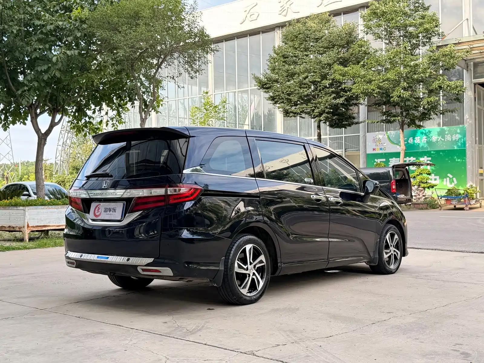 Photo 24 - Honda Odyssey
