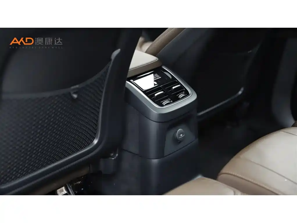 VOLVO XC90 PLUG IN HYBRID