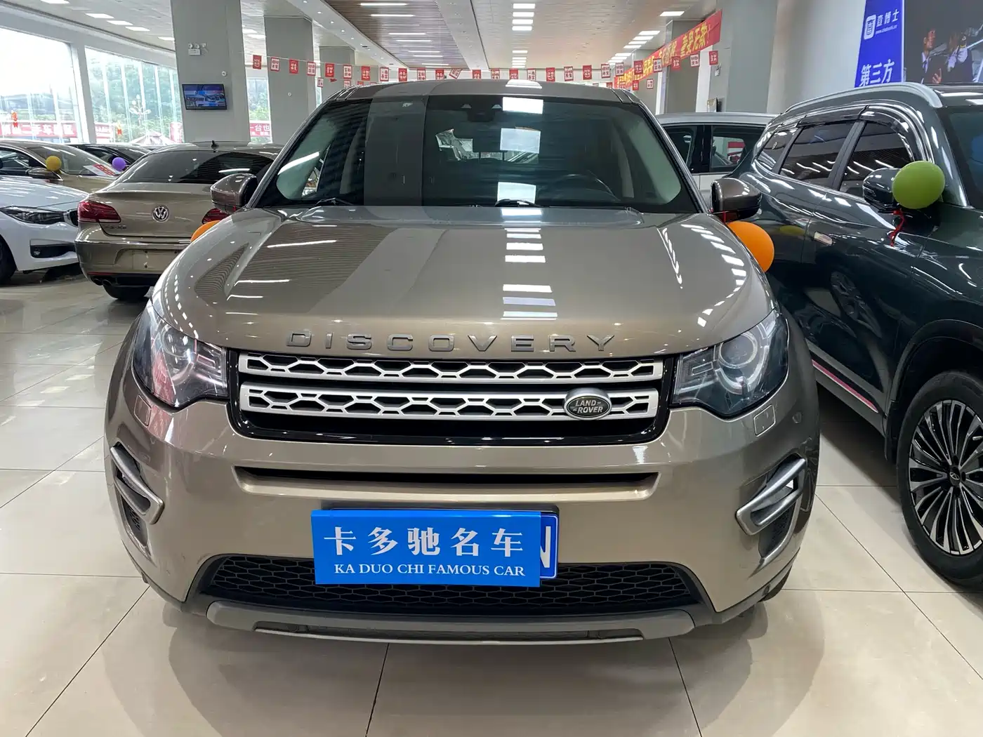 Land Rover Discovery Sport 2016 2.0T SE фото 2