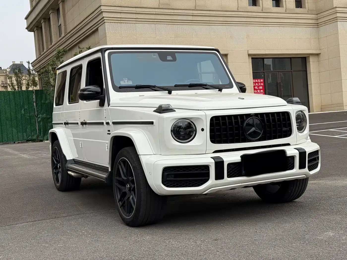 Mercedes-Benz G-Class 2020 G 350 фото 3