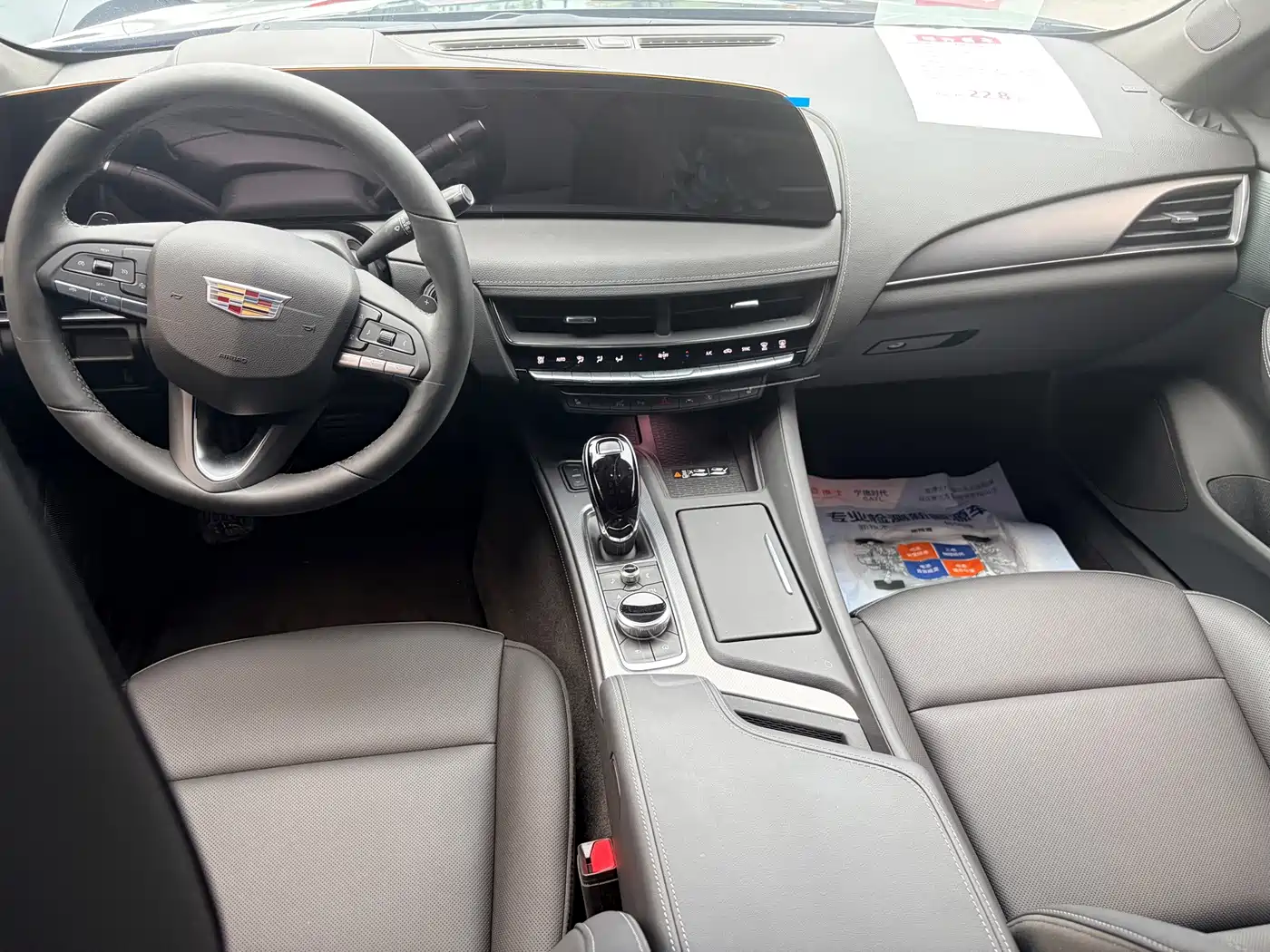 Cadillac CT5 2025 2025 Model 28T Urban Sport Edition