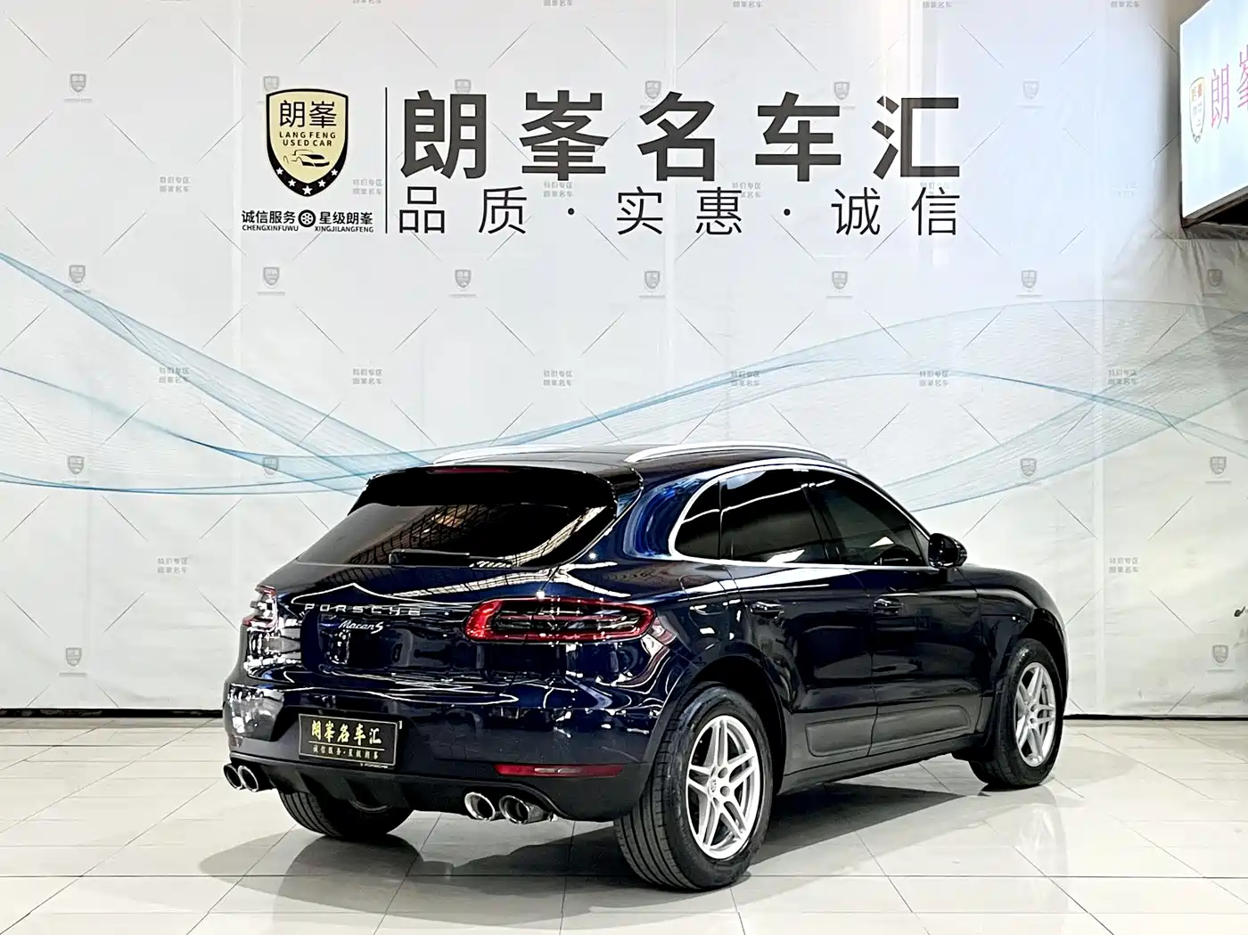 Porsche Macan 2018 Macan 2.0T фото 4