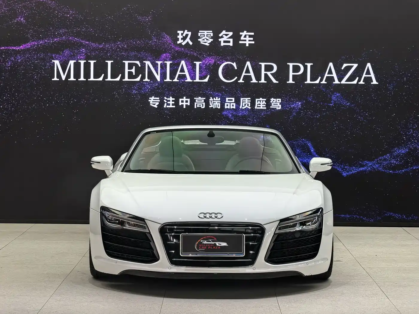 Photo 2 - Audi R8