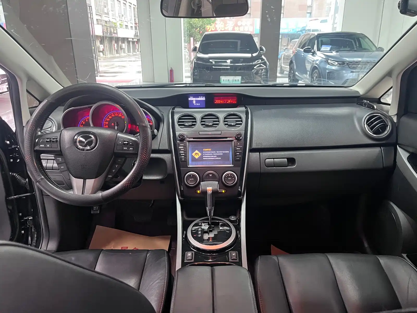 Фото 7 - Mazda CX-7