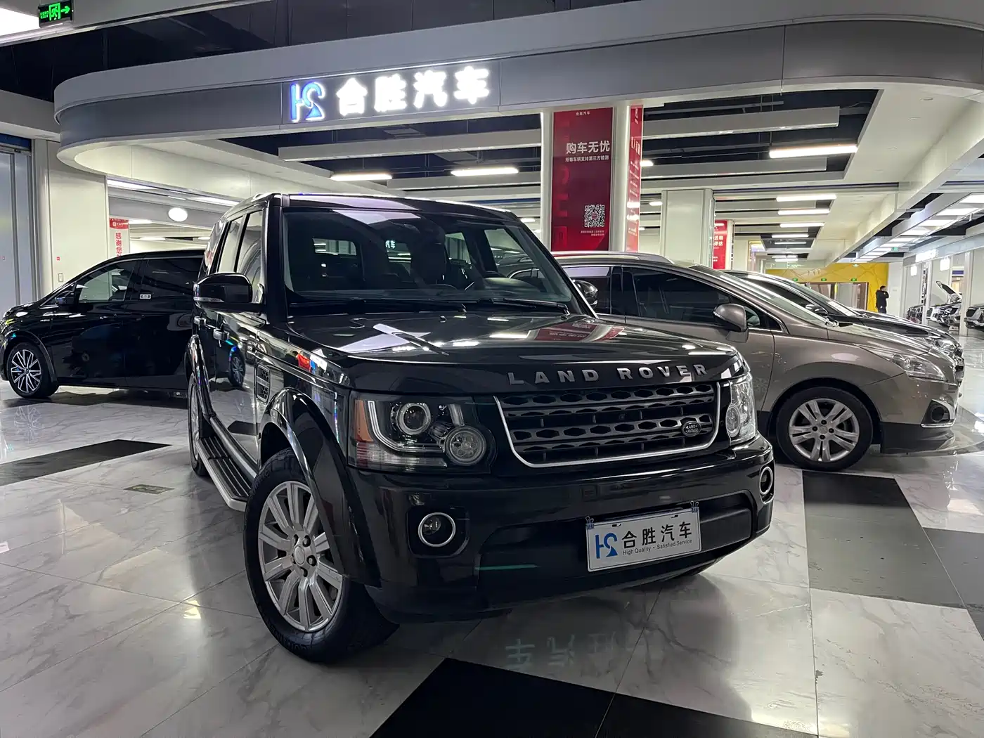 Land Rover Discovery 2015 3.0 SC V6 SE фото 3