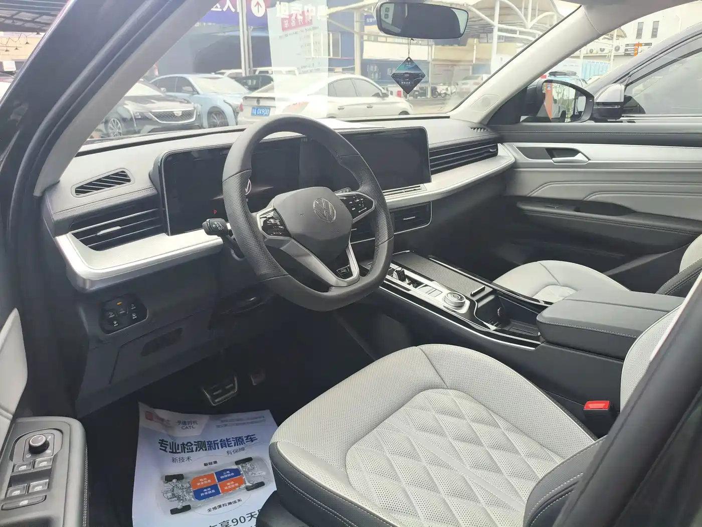 Volkswagen Talagon 2025 2024 380TSI 4WD R-Line Cruise Shared Edition