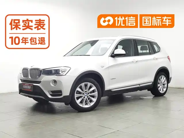 BMW X3 (Import) 2014 xDrive20i X Design Package — фото 1