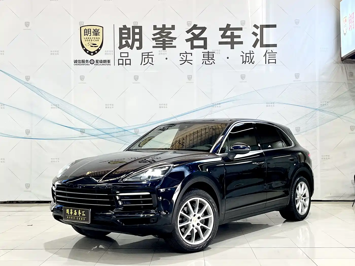 Porsche Cayenne 2018 Cayenne 3.0T