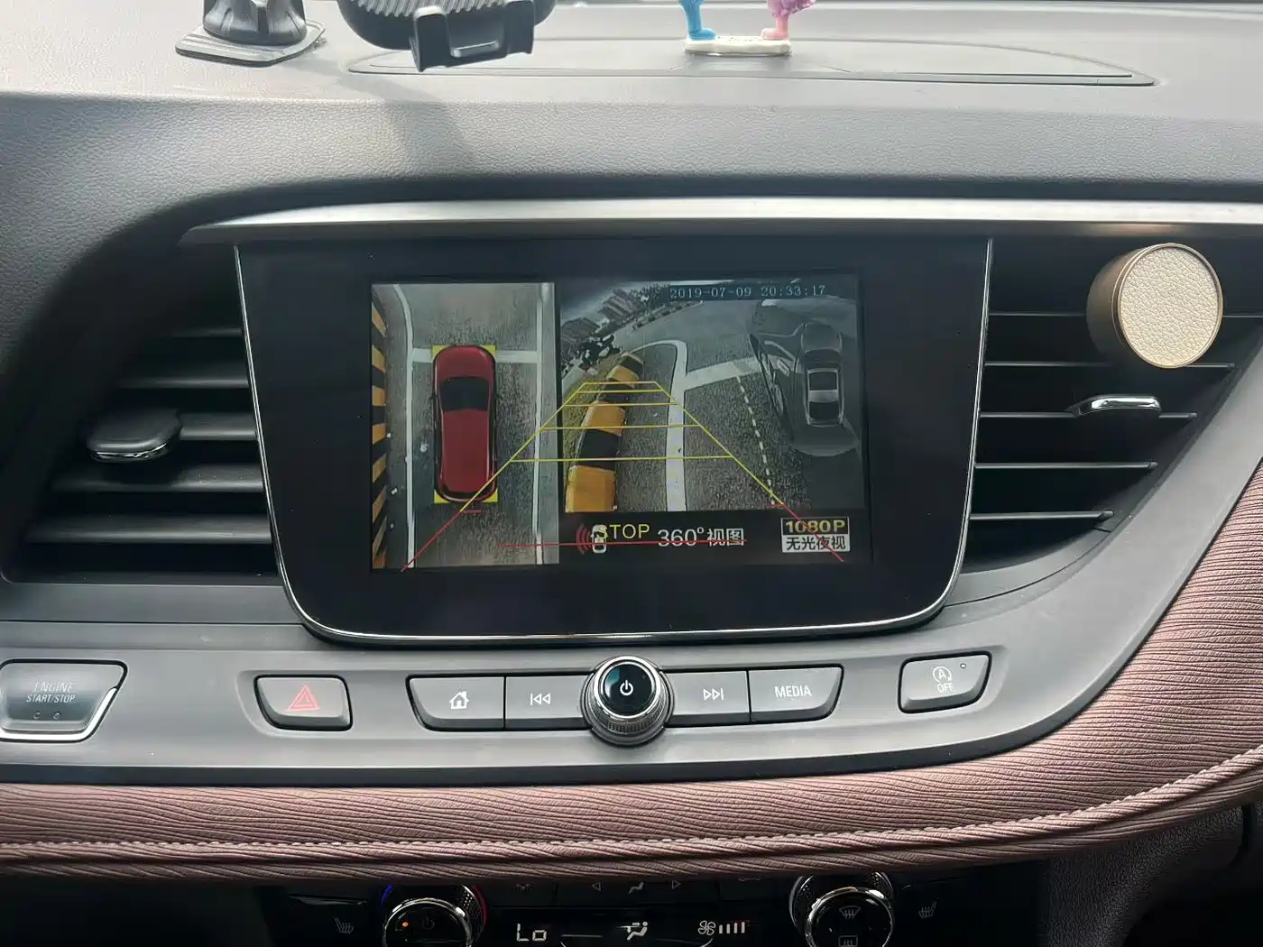 Buick GL6 2019 18T 6-seat Connected Luxury China VI фото 8