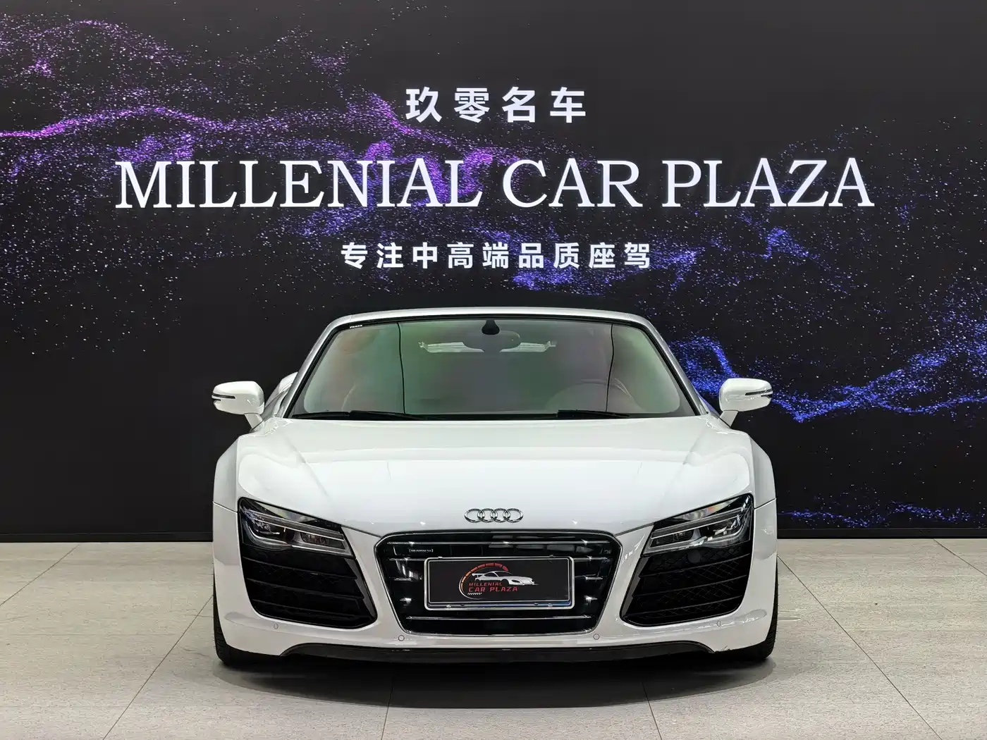 Photo 28 - Audi R8