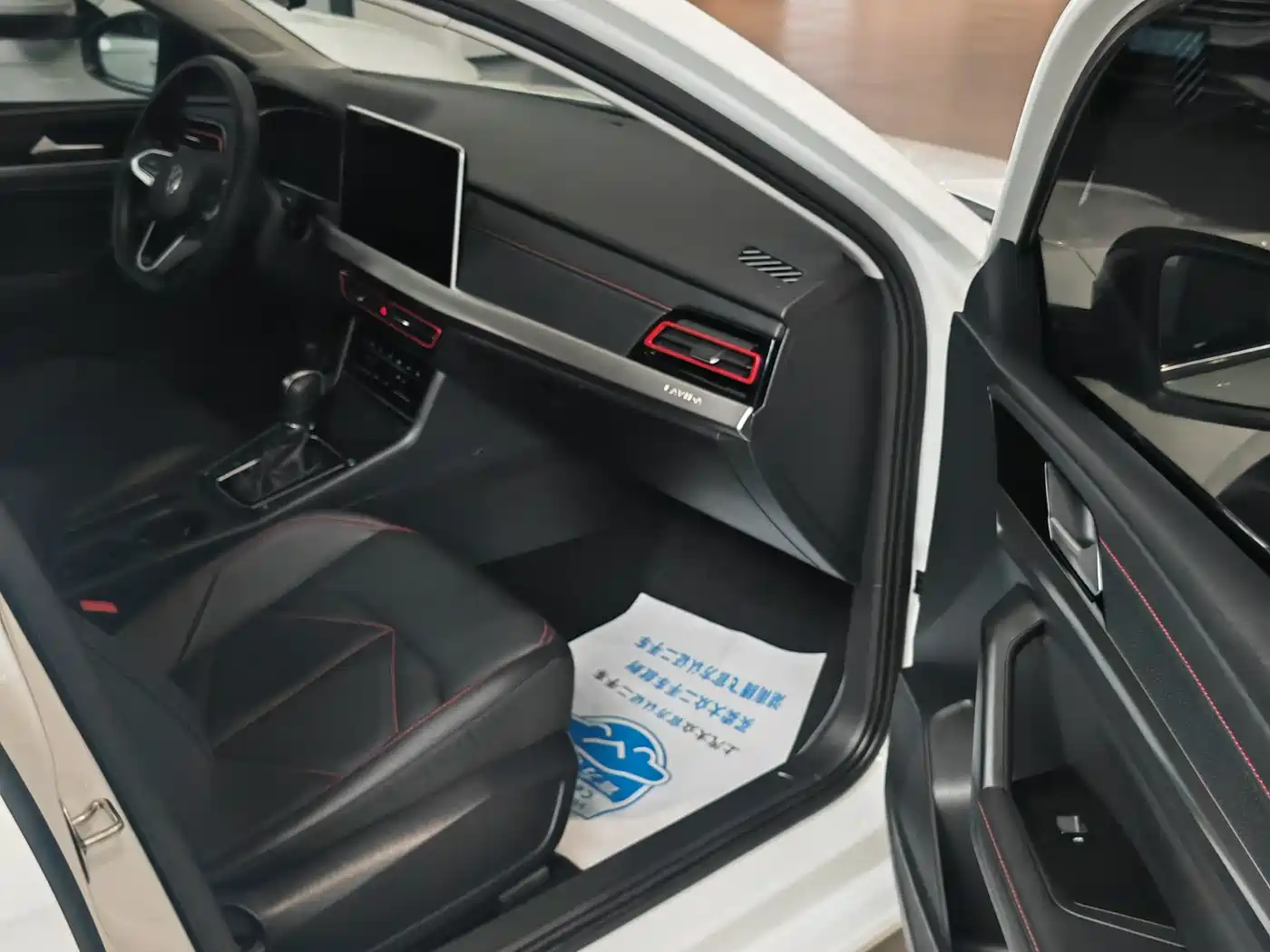 Volkswagen Lavida 2024 Model 300TSI DSG Starlight Leading Edition фото 10
