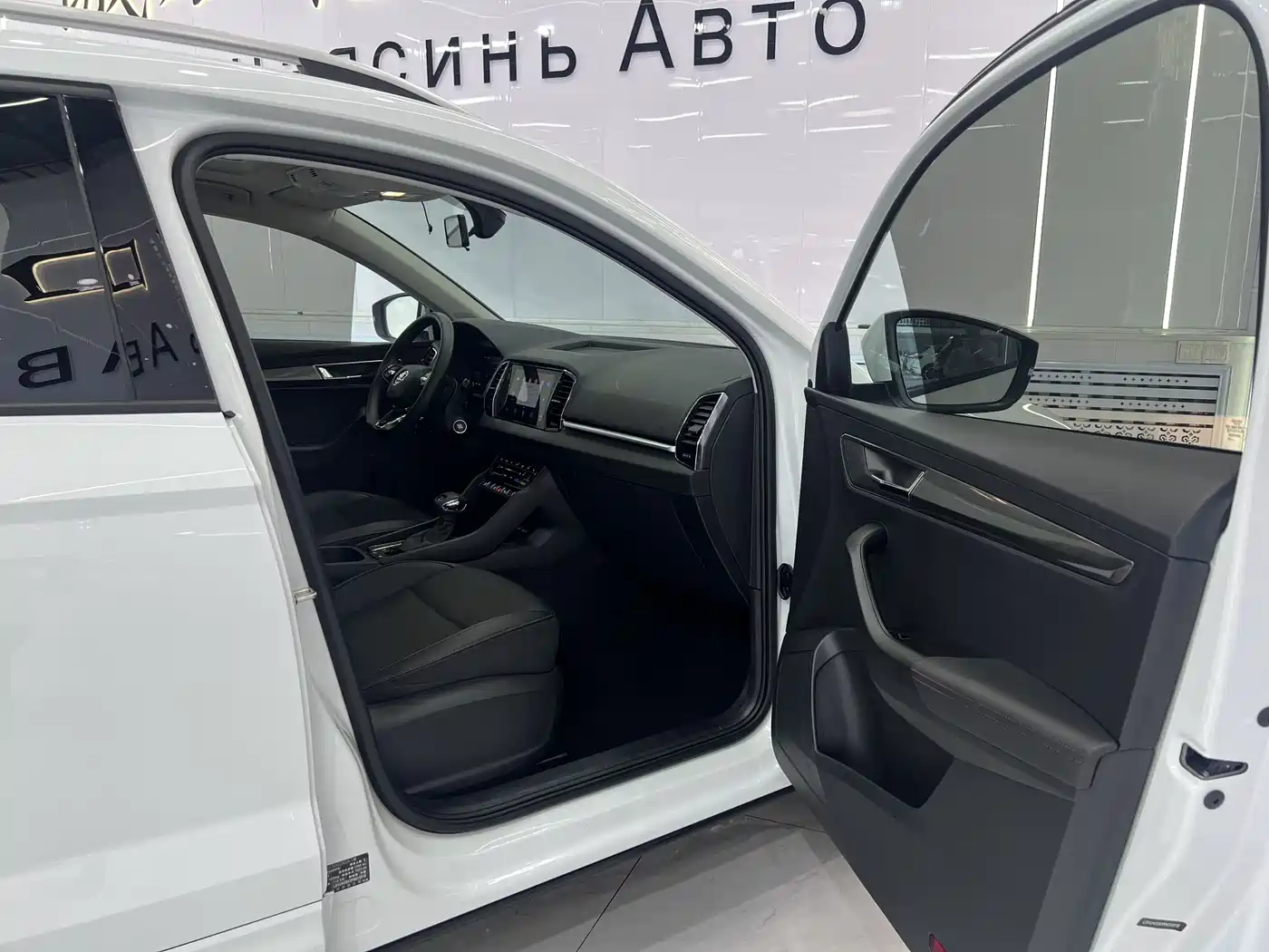 SKODA KROK