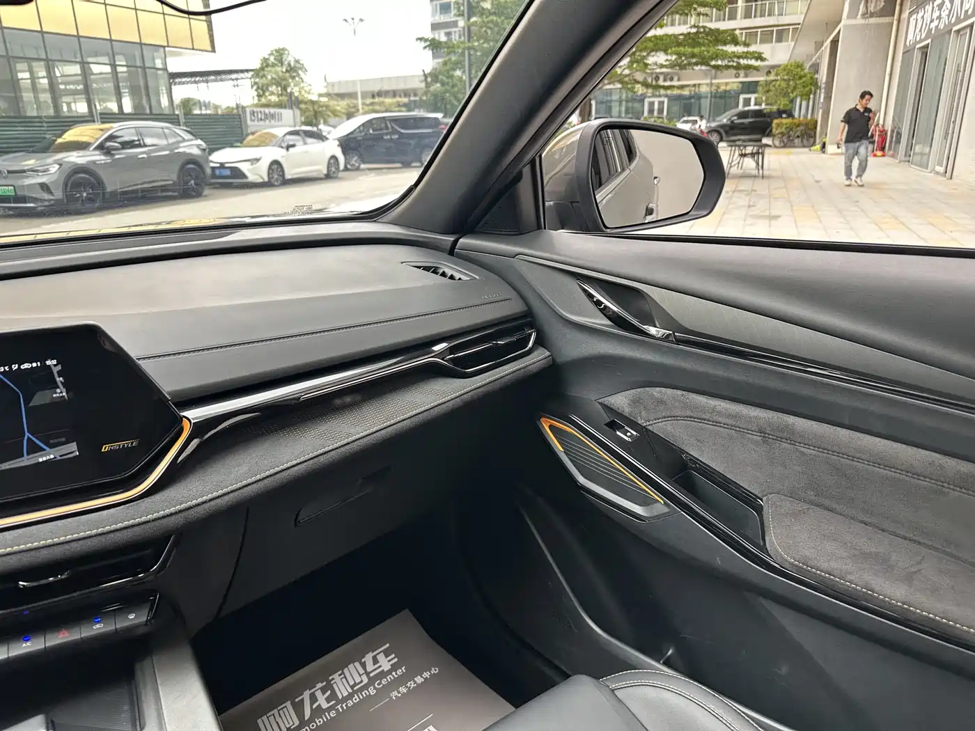 CHANGAN X5 PLUS