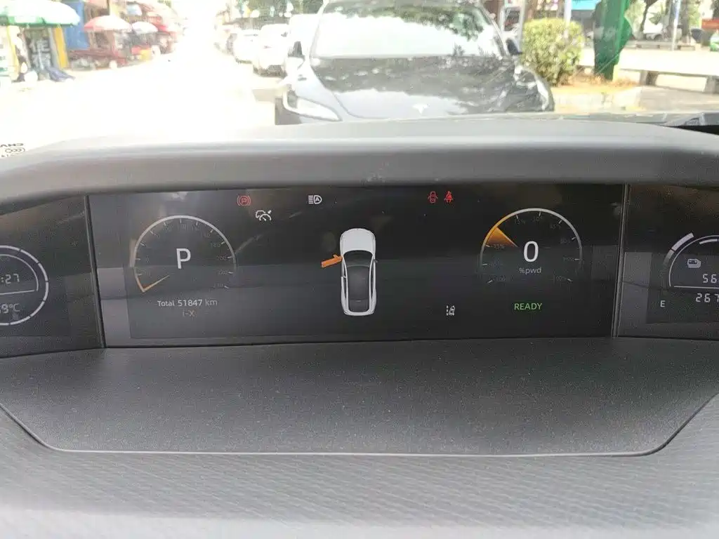 Changan UNI-V iDD 2023 2023 Smart Electric iDD 1.5T 113km Smart Cool Type