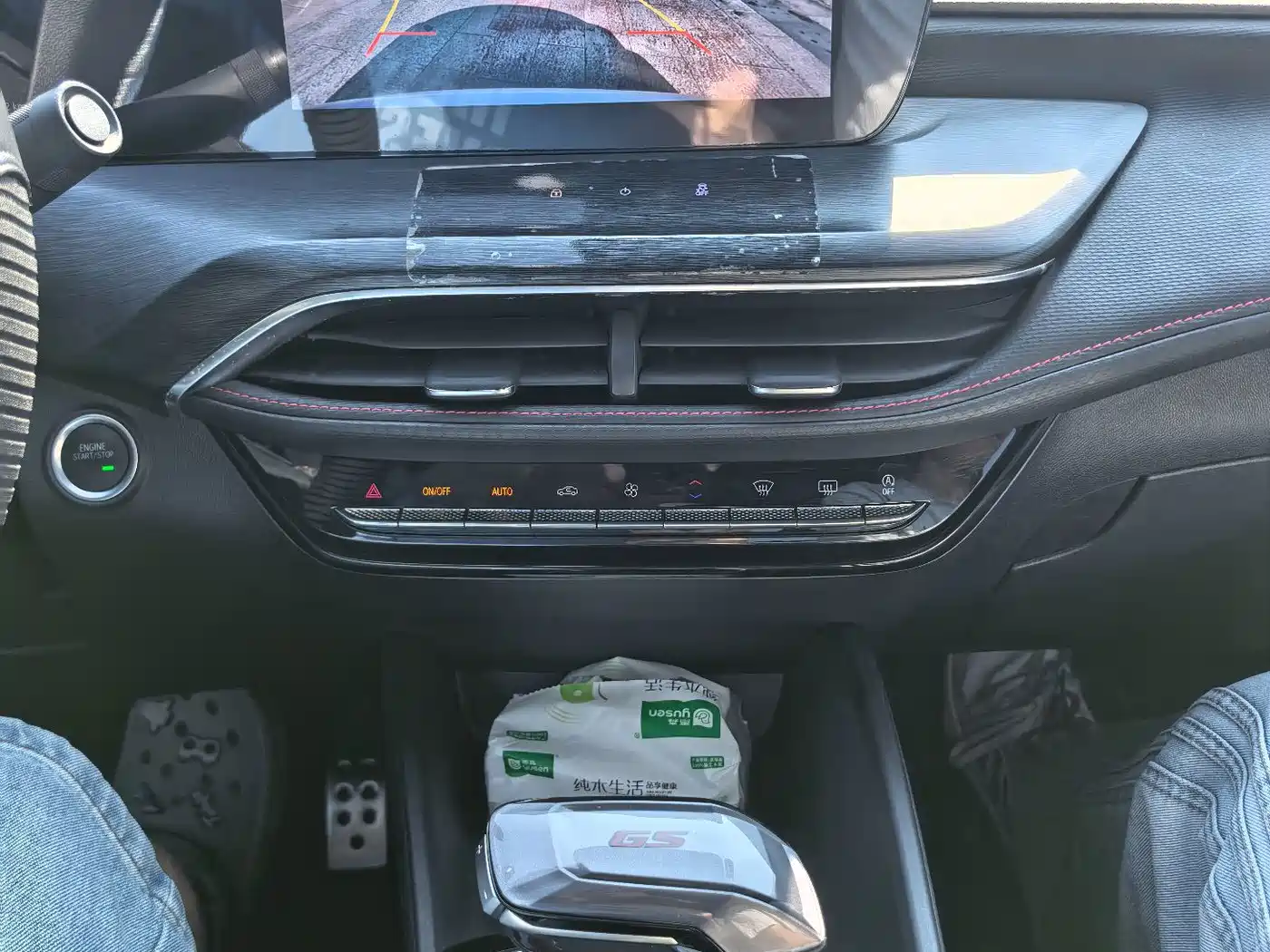 Buick Verano 2023 2023 Pro GS Wind Hunter Edition