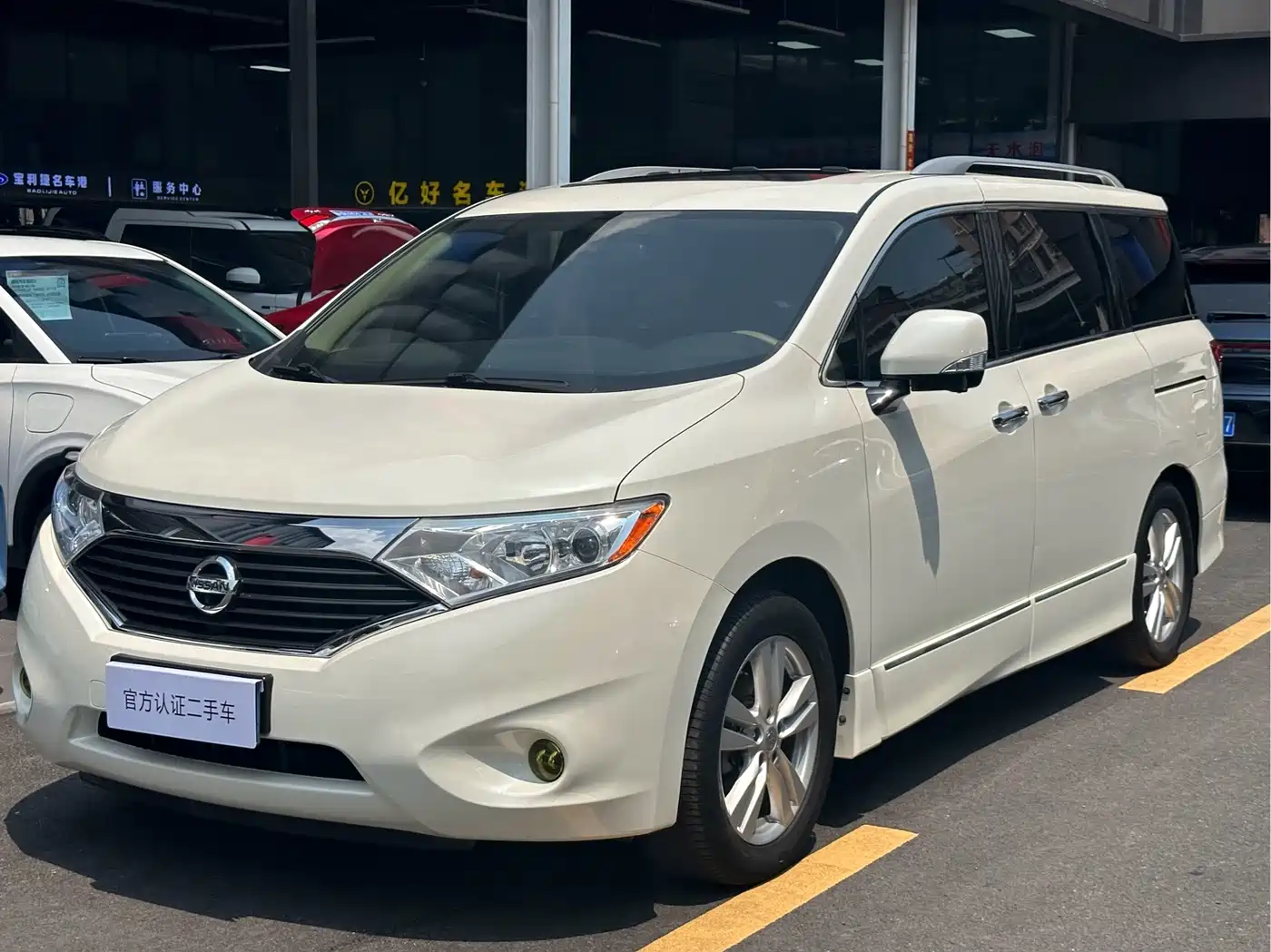 Nissan Quest 2016 2015 3.5L SL