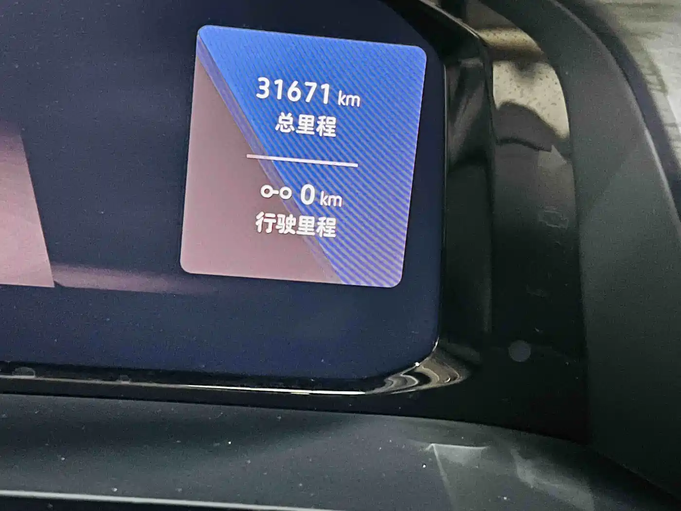 Volkswagen Viloran 2023 380TSI Prestige Edition фото 6