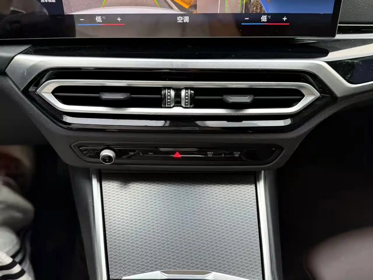 Photo 7 - BMW 3 Series