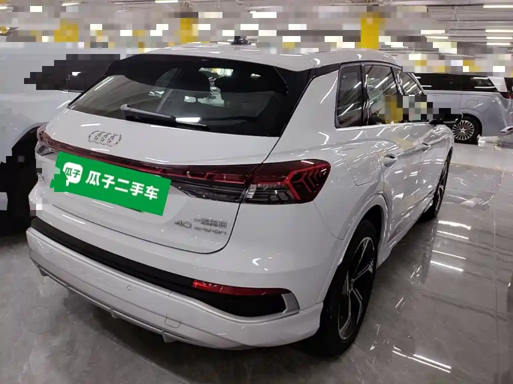 Audi Q4 e-tron 2025 2024 40 e-tron Creation Edition